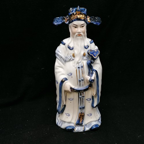 75 - 4 porcelain oriental figures 11