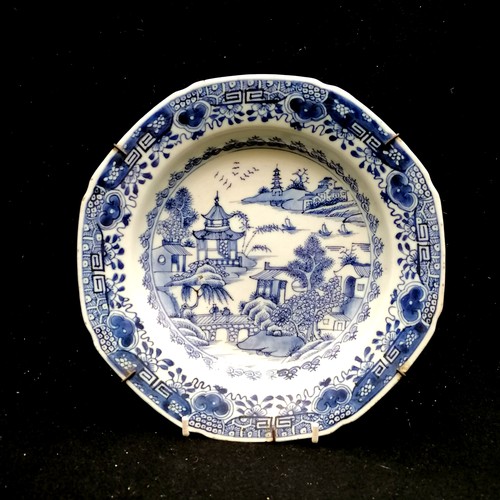 80 - Oriental blue and white bowl 9