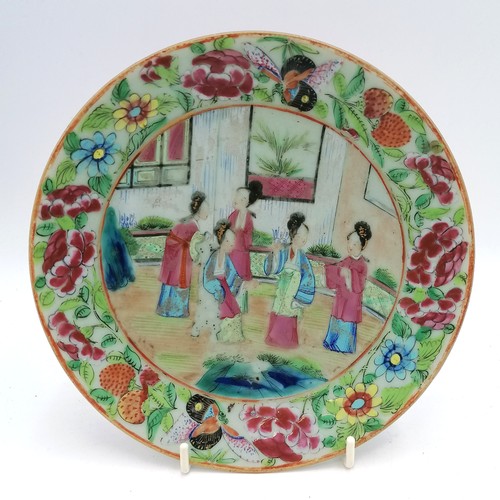 95 - Chinese canton plate (7½