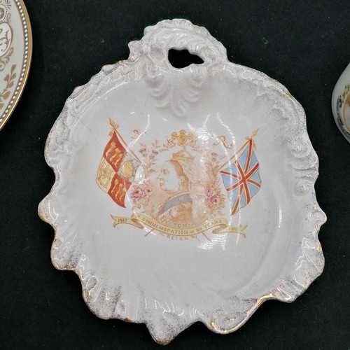 126 - Qty of Coronation & royalty commemorative ware