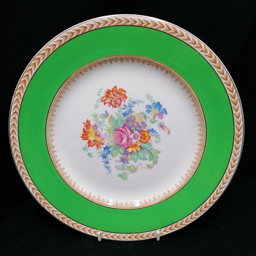 127 - Wedgwood hand painted dinner plate, pair of oriental vases (13