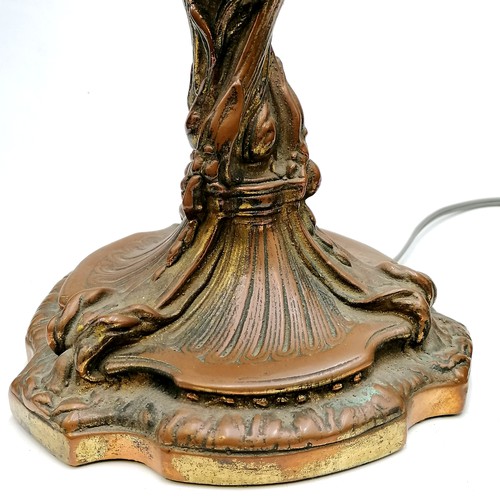 131 - Copper three cherub mounted lampbase (height 16