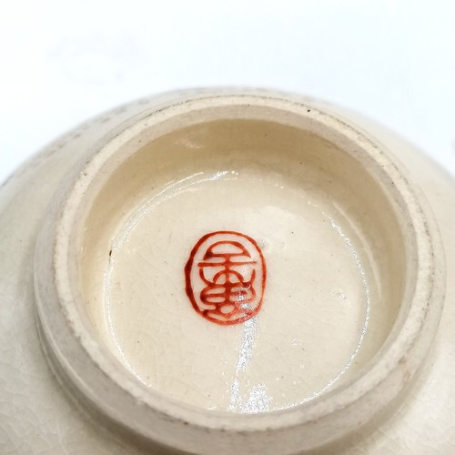 139 - 4 x oriental items - vase a/f + hairline to 1 of the small bowls