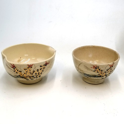 139 - 4 x oriental items - vase a/f + hairline to 1 of the small bowls