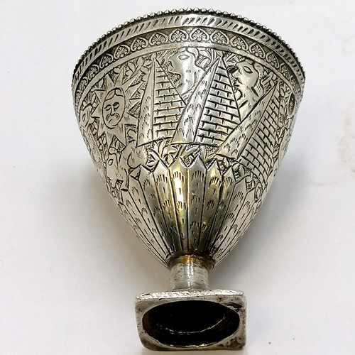 406 - Egyptian silver cup on a square foot - 6cm height