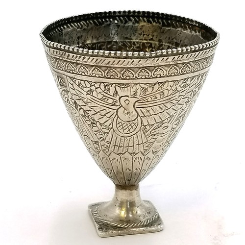 406 - Egyptian silver cup on a square foot - 6cm height