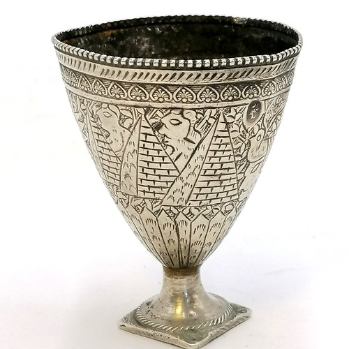 406 - Egyptian silver cup on a square foot - 6cm height