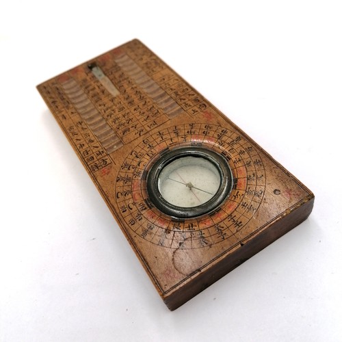 523 - Antique Chinese boxwood calendar / sundial / calendar (missing gnomon) - 4¾