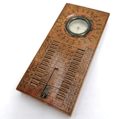 523 - Antique Chinese boxwood calendar / sundial / calendar (missing gnomon) - 4¾