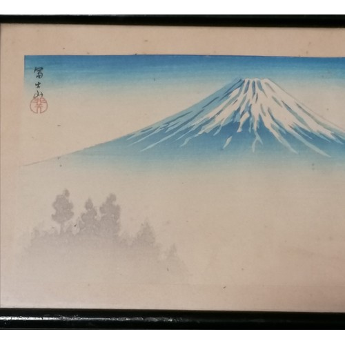 661 - Pair of framed Japanese woodblock prints. 14.5