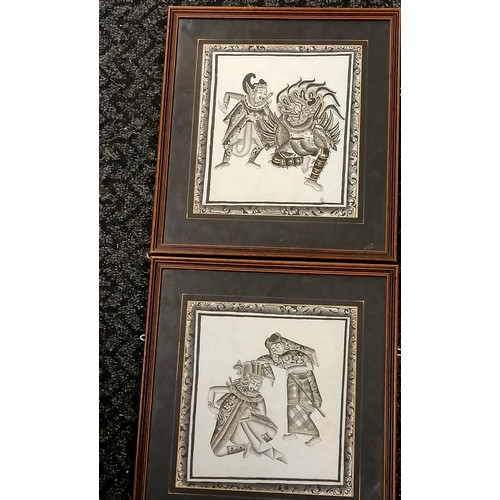 697 - Wooden chessboard t/w printers tray & a pair of oriental pictures