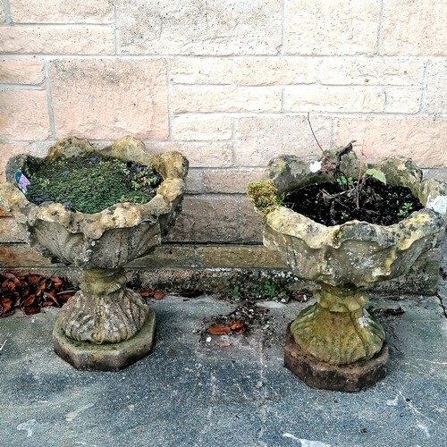 765 - Pair of 2-part pedestal urns with weathered patina - 20