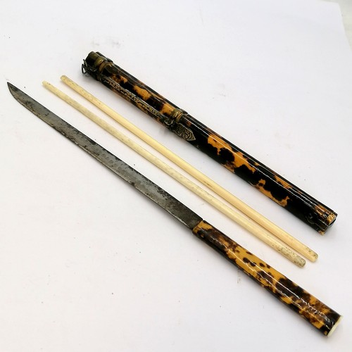 466 - Antique travelling chinese chopstick & knife set in tortoiseshell veneered case (blister to 1 side) ... 