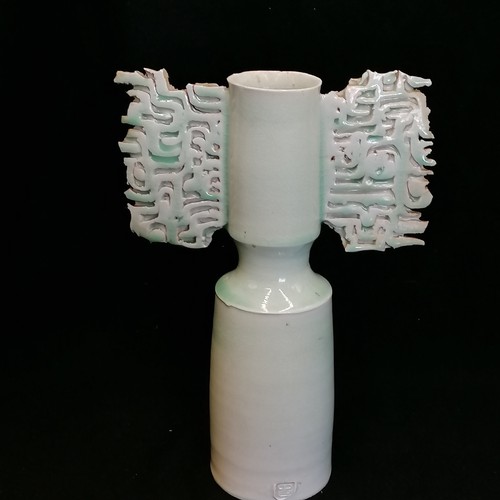 558 - c.1970's unusual studio pottery winged vase by Colin Pearson (1923-2007) impression mark to the body... 