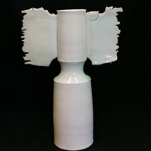 558 - c.1970's unusual studio pottery winged vase by Colin Pearson (1923-2007) impression mark to the body... 