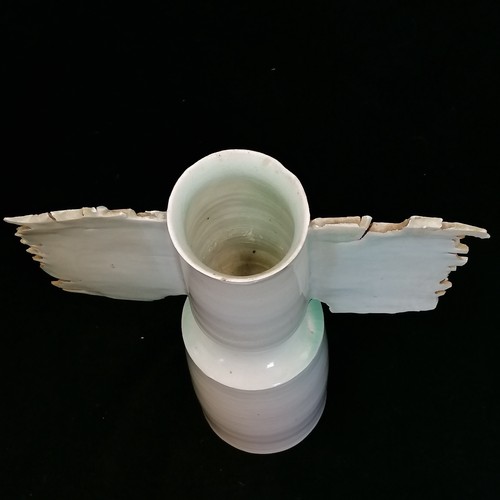 558 - c.1970's unusual studio pottery winged vase by Colin Pearson (1923-2007) impression mark to the body... 