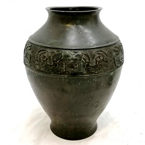 718 - Antique bronze Chinese vase (lacking base) (7¼