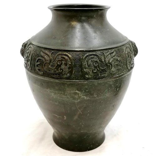 718 - Antique bronze Chinese vase (lacking base) (7¼