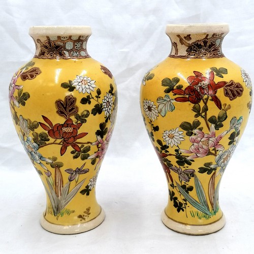 134 - Pair of yellow grounded satsuma vases - 22cm high ~ 1 has small nick to the rim & the other has chip... 