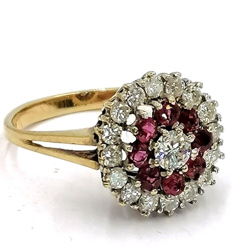 266 - 9ct gold ruby (8) & diamond (17) ring ~ size N¼