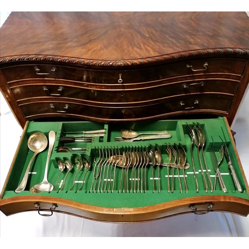 607 - Canteen of cutlery in serpentine fronted mahogany floor standing cabinet with 4 drawers & bird claw ... 