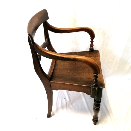 615 - Antique mahogany chair with dished seat - 82cm high. in good condition