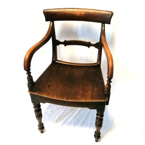 615 - Antique mahogany chair with dished seat - 82cm high. in good condition