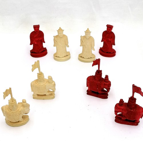 657 - Antique Cantonese carved and stained ivory complete chess set, with some losses, all the white pawns... 