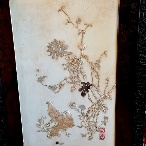 661 - Large folding lacquer panelled screen with carved wood surround & shibayama inlay & signed (some los... 