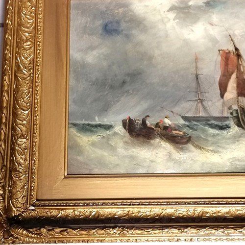 669 - Antique pair of early 19thC oils on canvas (behind glass) of tall masted ships in a storm T/W tall m... 