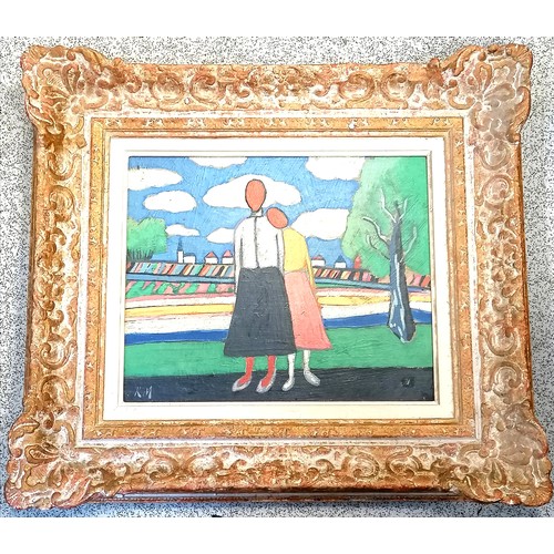 773 - Framed oil on board of 2 figures in a park with KM monogram to front & name / date on reverse (19)33... 