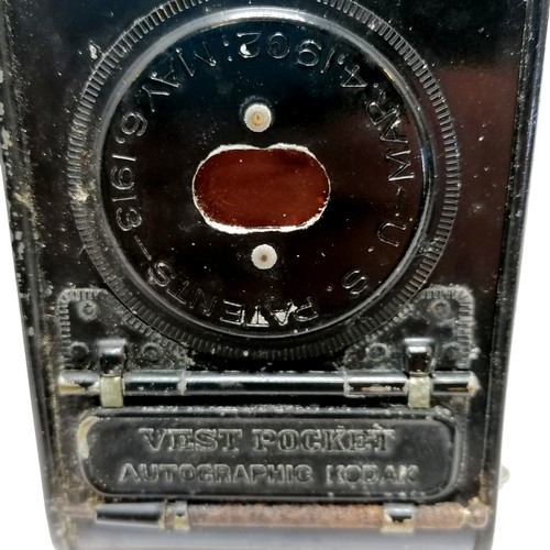 239 - 2 Kodak cameras (inc Best pocket autographic), National Provincial Bank money box, brass string box ... 