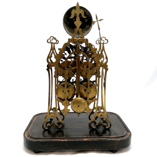 746 - Antique twin fusee brass skeleton clock with silvered dial under a dome - clock 37cm high, total hei... 