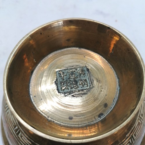 47 - Bronze Chinese bowl, brass Indian jardiniere (20cm high & 24cm diameter) + tray t/w copper tea caddy... 