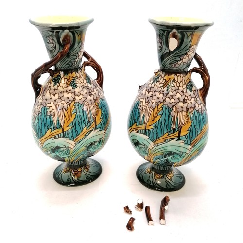 118 - Hand painted vase with lake scene t/w a pair of Minton two handles urn vases 36cm height, one handle... 