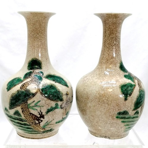 152 - Pair of crackle glaze vases handpainted with cranes & deer 21cm high with chips to base of one t/w G... 