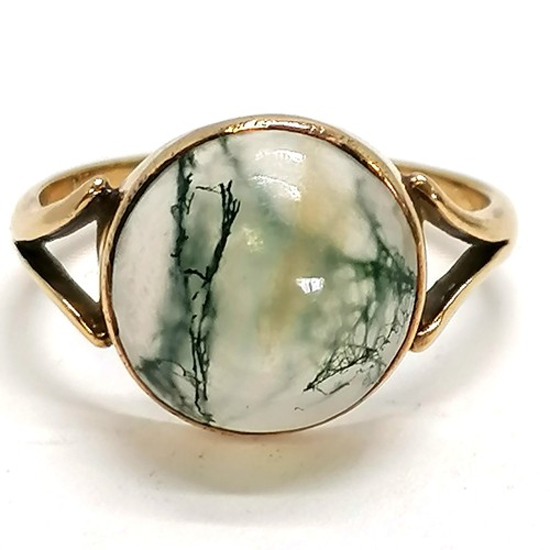 203 - 9ct gold marked white stone set ring (1 stone missing), t/w a moss agate rubbed marked gold ring and... 