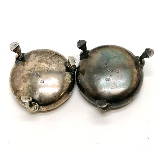 358 - 1763 silver pair of salt cellars with hoof feet (with initials on bottom of feet) by I.S. & A.N. t/w... 