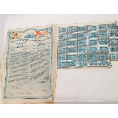 399 - Qty (13) of bonds for The Piraeus-Athens Peloponnesus Railway Company - all with coupons removed up ... 