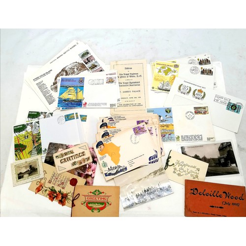 400 - Qty of First Day Covers (with duplication) t/w Sherborne School postcard etc