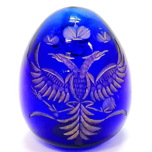 403 - Faberge blue glass egg shaped ornament with gold double headed engraved (Romanov coat of arms) decor... 