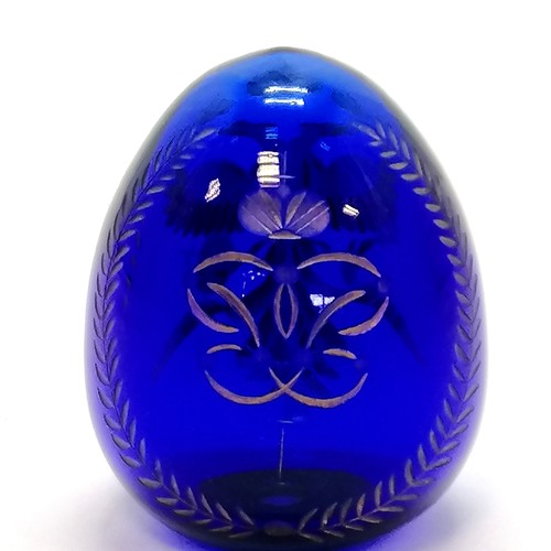 403 - Faberge blue glass egg shaped ornament with gold double headed engraved (Romanov coat of arms) decor... 