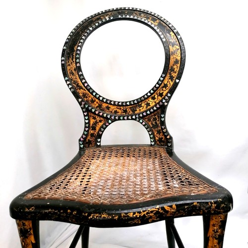 608 - Pair of Victorian mother of pearl inlaid & gilt decorated parlour chairs with bergeres seats - 1 has... 