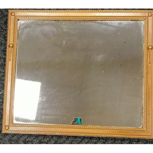 625 - Early 20th century gilt framed mirror - 70cm x 62cm