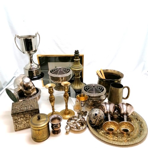 521 - Qty of plated ware t/w brass pottery based lamp, squirrel nut dish, trophy cup etc