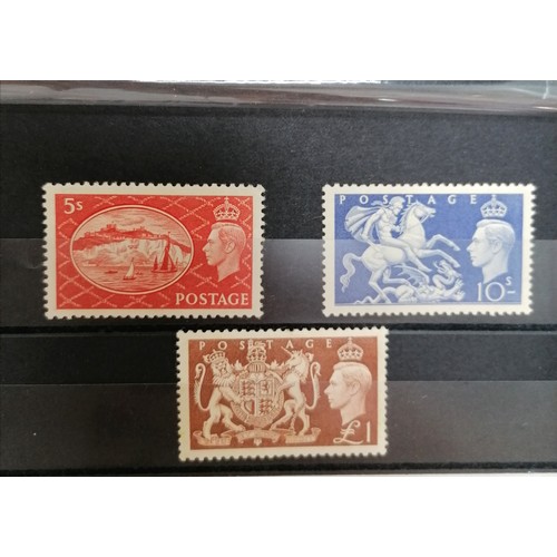 32 - 1951 KGV 3 x M/M HV stamps (SG 510-2) t/w 1948 Royal Silver wedding (SG 494 UM/M but toned gum)