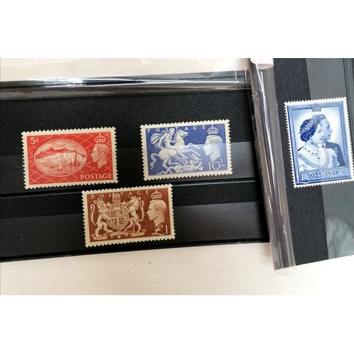 32 - 1951 KGV 3 x M/M HV stamps (SG 510-2) t/w 1948 Royal Silver wedding (SG 494 UM/M but toned gum)