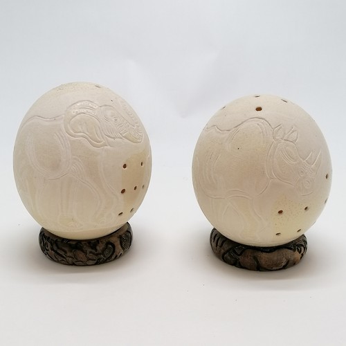 Lot 55        