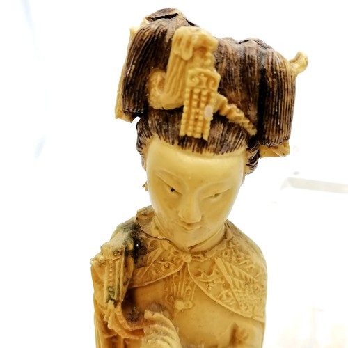 56 - Lidded korot on wooden stand (34cm high), laughing buddha & pair of figures (27cm high)both a/f