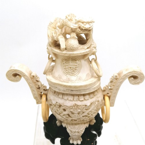 56 - Lidded korot on wooden stand (34cm high), laughing buddha & pair of figures (27cm high)both a/f